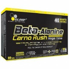 Beta-Alanine CARNO RUSH 80 таблеток