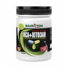 HCA + Хитозан 150 капсул