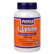 L-Lysine 500 mg 100 капсул
