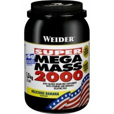Mega Mass 2000 1500 грамм Weider