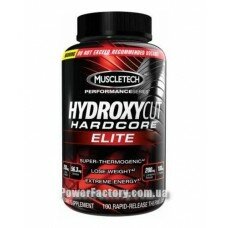 Hydroxycut Hardcore Elite 100 капсул