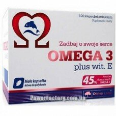 ОМЕГА 3(45%) + витамин Е 120 капсул