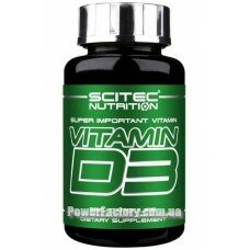 Vitamin D3 250 капсул