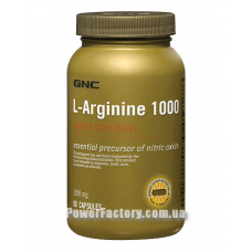 L-ARGININE 1000 90 капсул