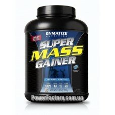 Super Mass Gainer 2722 грамм