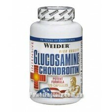 Glucosamine Chondroitin plus MSM 120 капсул