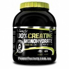 100% Creatine Monohydrate 500 грамм