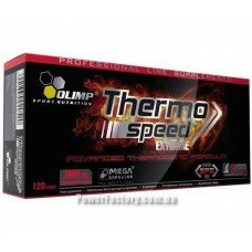 Thermo Speed Hardcore 120 капсул
