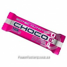Choco Pro 55 грамм