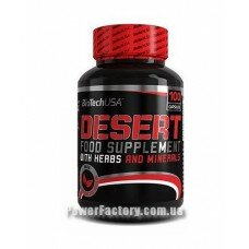 Desert 100 tabs