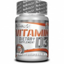 Vitamine D3 60 таблеток