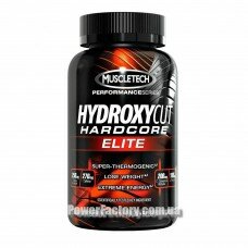 Hydroxycut Hardcore Elite 110 капсул
