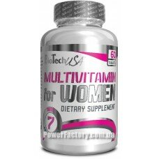 Multivitamin for Women 60 таблеток