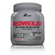 Redweiler 480 грамм