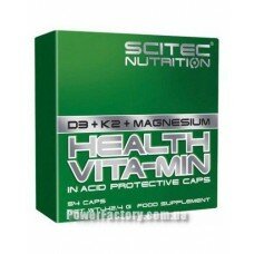 Health Vita-min 54 капсулы