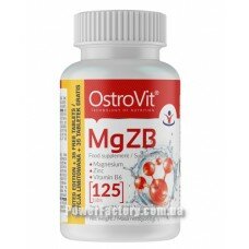 MgZB 125 таблеток