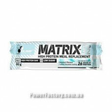 Matrix Pro 32 80 грамм