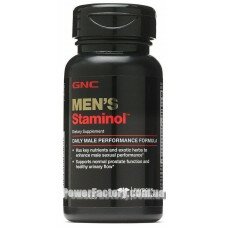 Men's Staminol 60 капсул